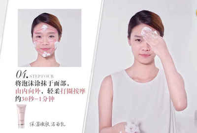 許揚(yáng)帆老師護(hù)膚攻略 掌握黃金時(shí)段，解鎖去角質(zhì)與面膜的最佳時(shí)機(jī)